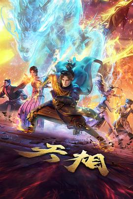 三月新片定档盘点资讯配图