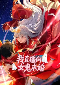 六平台榜单聚合数据资讯配图